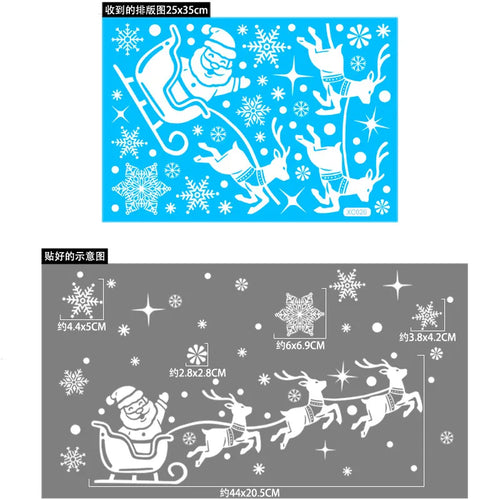 1Set Santa Claus Snowman Elk Window Stickers Snowflake Electrostatic