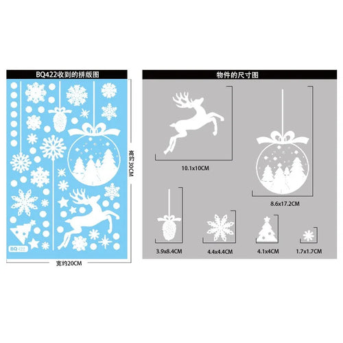 Christmas Hanging Ball Candy Stick Snowflake Glass Sticker Noel