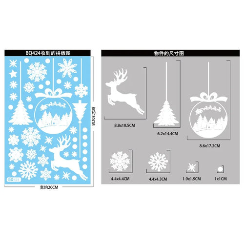 Christmas Hanging Ball Candy Stick Snowflake Glass Sticker Noel