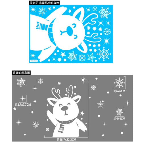 1Set Santa Claus Snowman Elk Window Stickers Snowflake Electrostatic