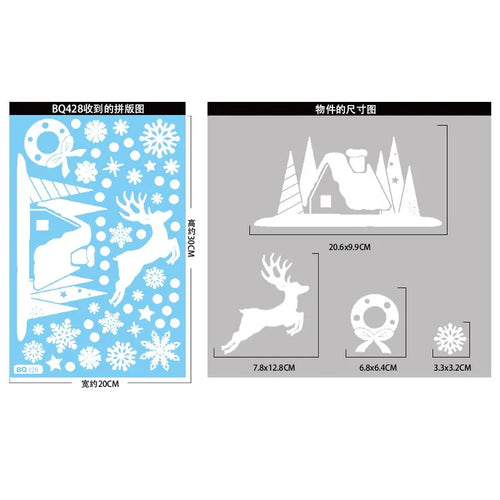 Christmas Hanging Ball Candy Stick Snowflake Glass Sticker Noel