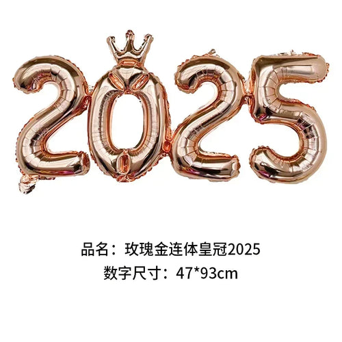 2025 Crown Number Foil Balloons Happy New Year Eve Party Decoration