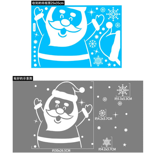 1Set Santa Claus Snowman Elk Window Stickers Snowflake Electrostatic